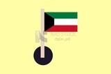 Flag of Kuwait, icons, vector illustrator