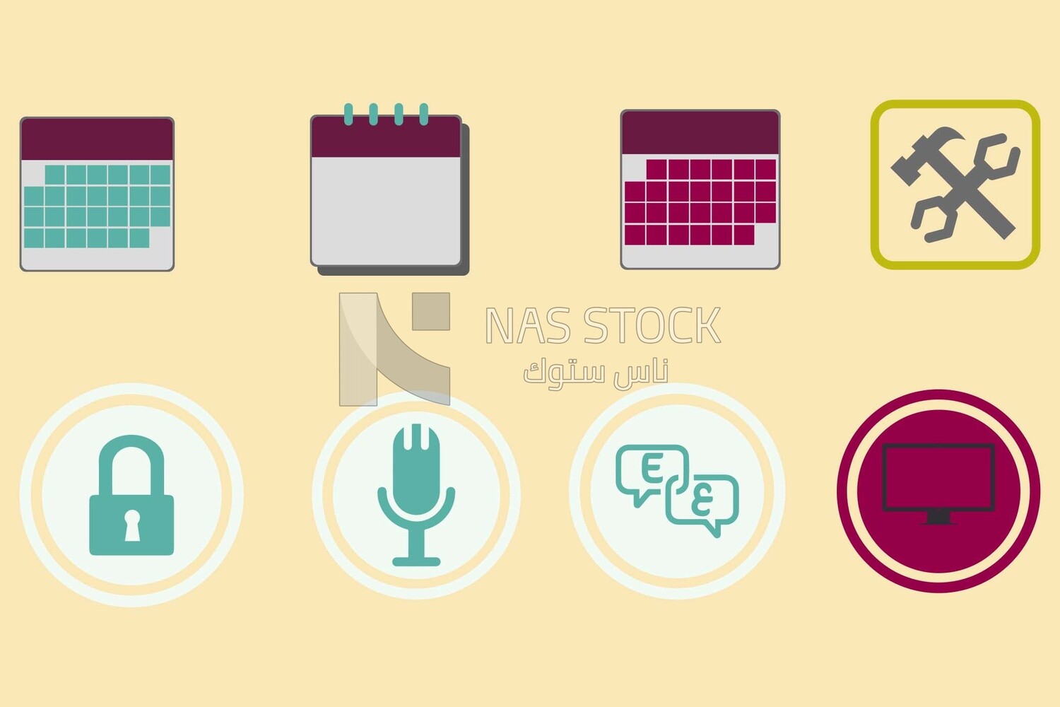 Different icons on the same background, graphics, icons, vector illustrator.