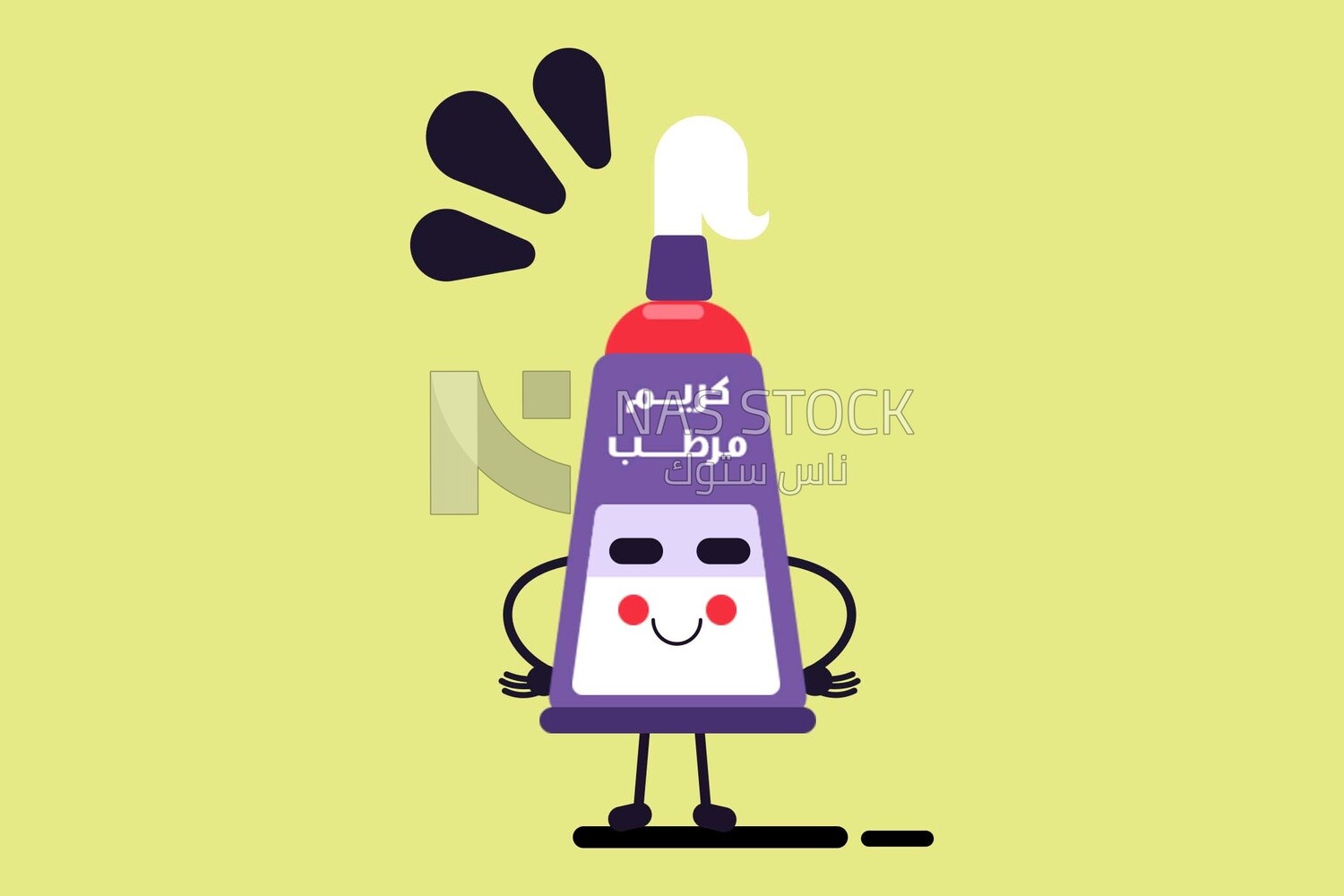 Cream bottle character, icons and templates, vector illustrator
