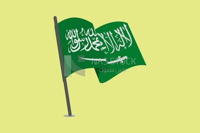 Flag of  Saudi Arabia, icons, templates and vector illustrator