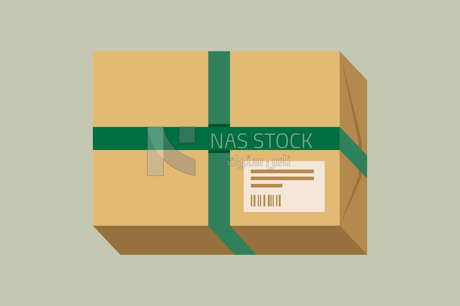 Box, icons and templates, vector illustrator