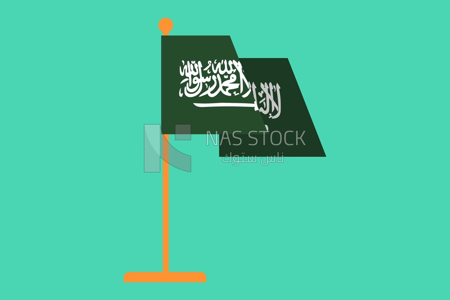 Saudi flag