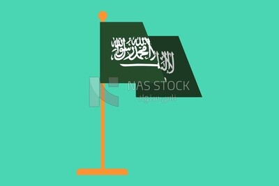 علم السعودية