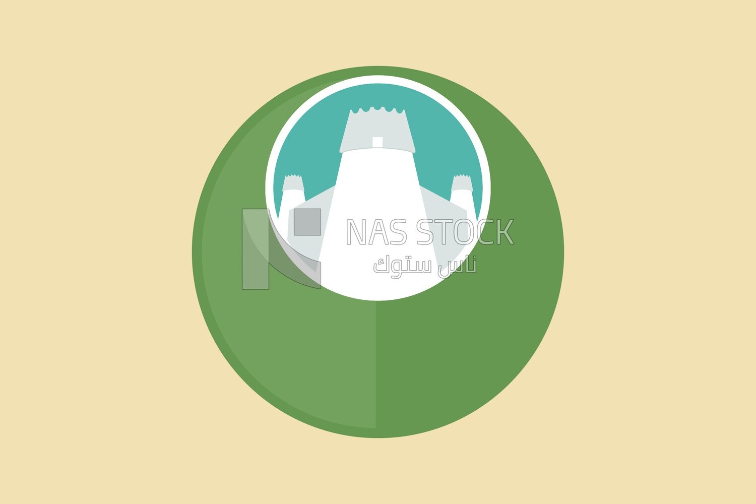 Logo of the ministry of commerce and industry, icons and templates, vector illustrator