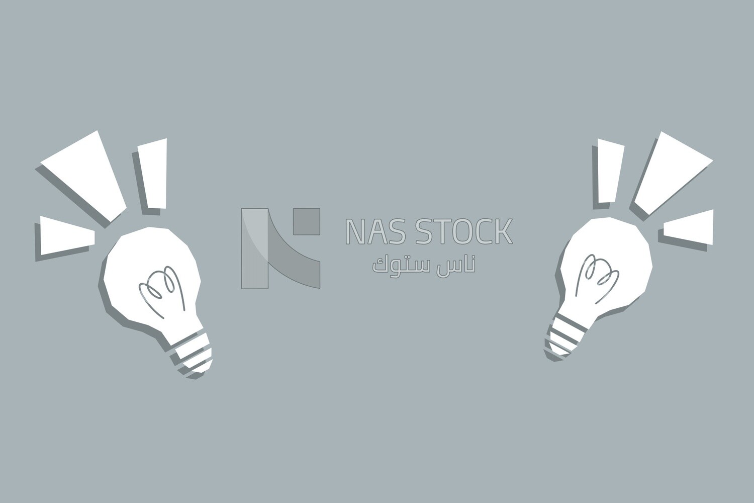 Ideas icon, icons and templates, vector illustrator