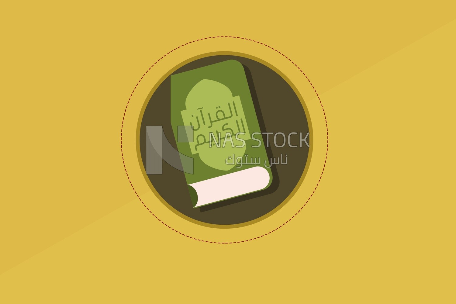 Quran book, graphics, icons, vector illustrator.