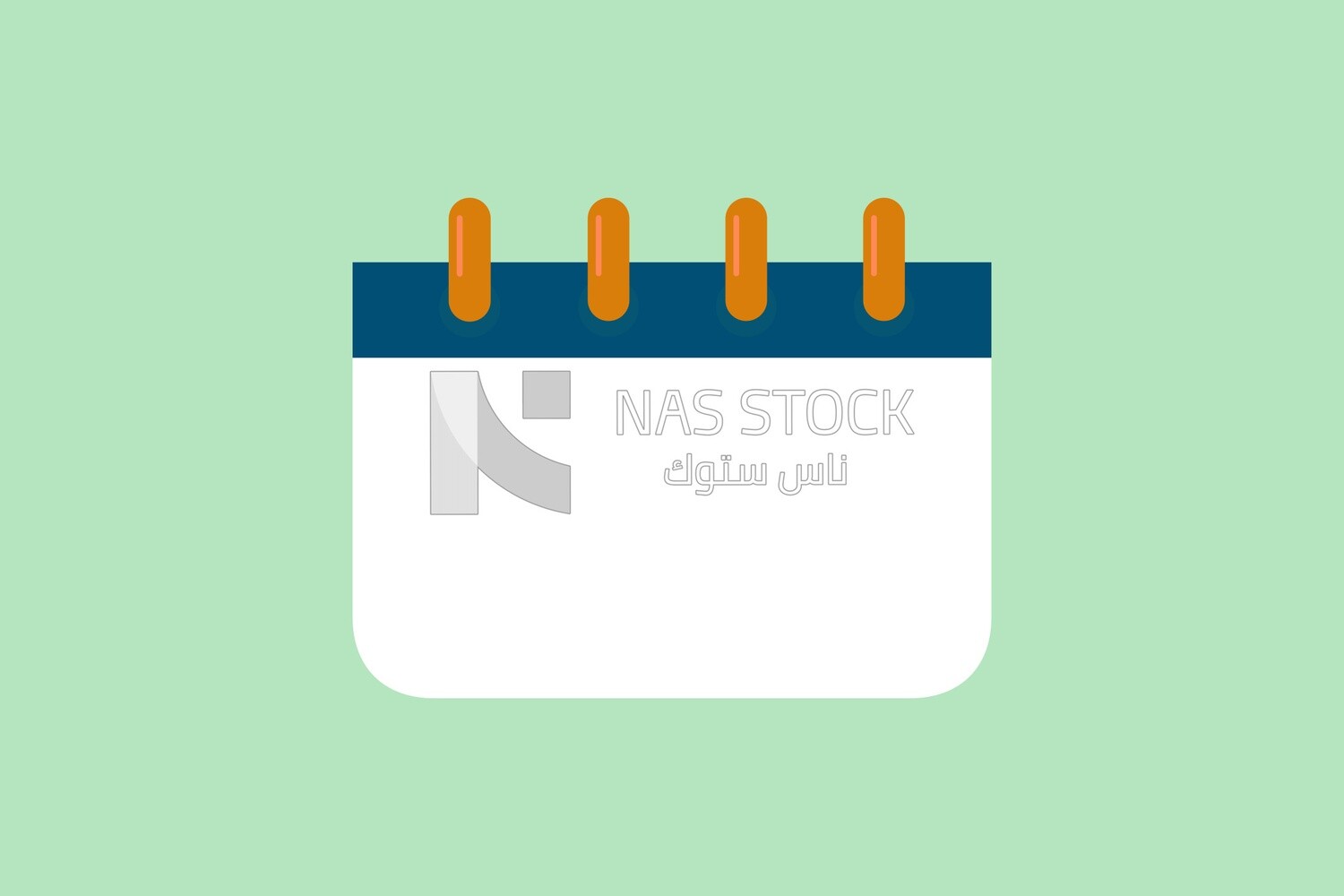 Calendar icon, icons and templates, vector illustrator