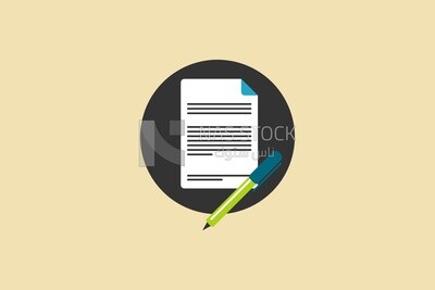 Paper, graphics, icons, vector illustrator.