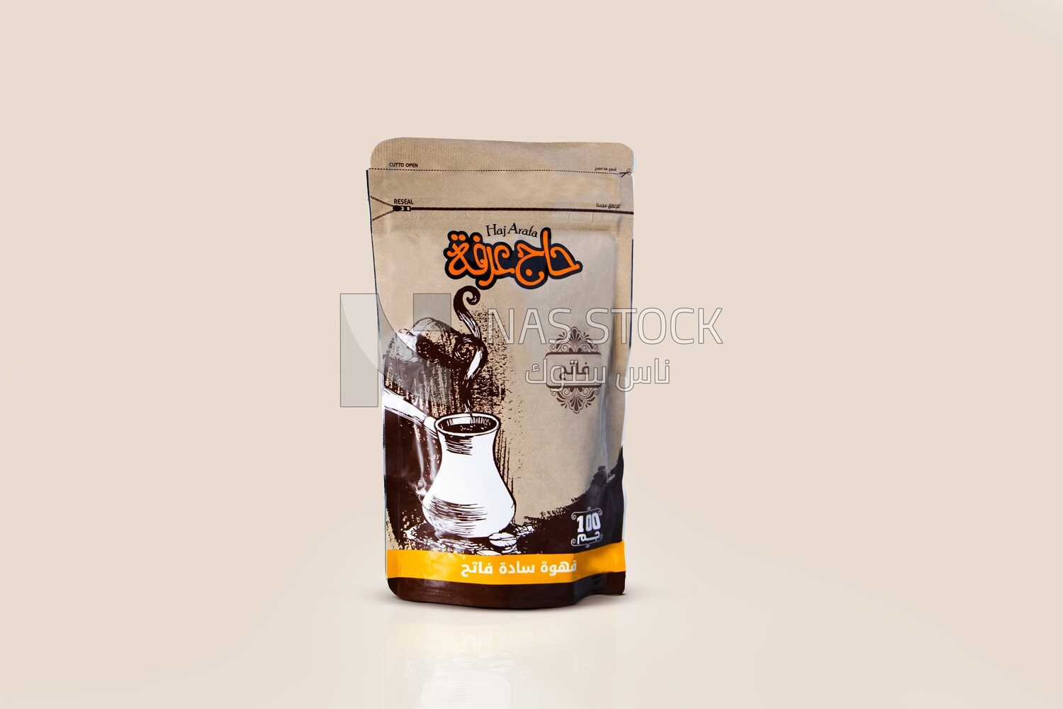 Bag of coffee