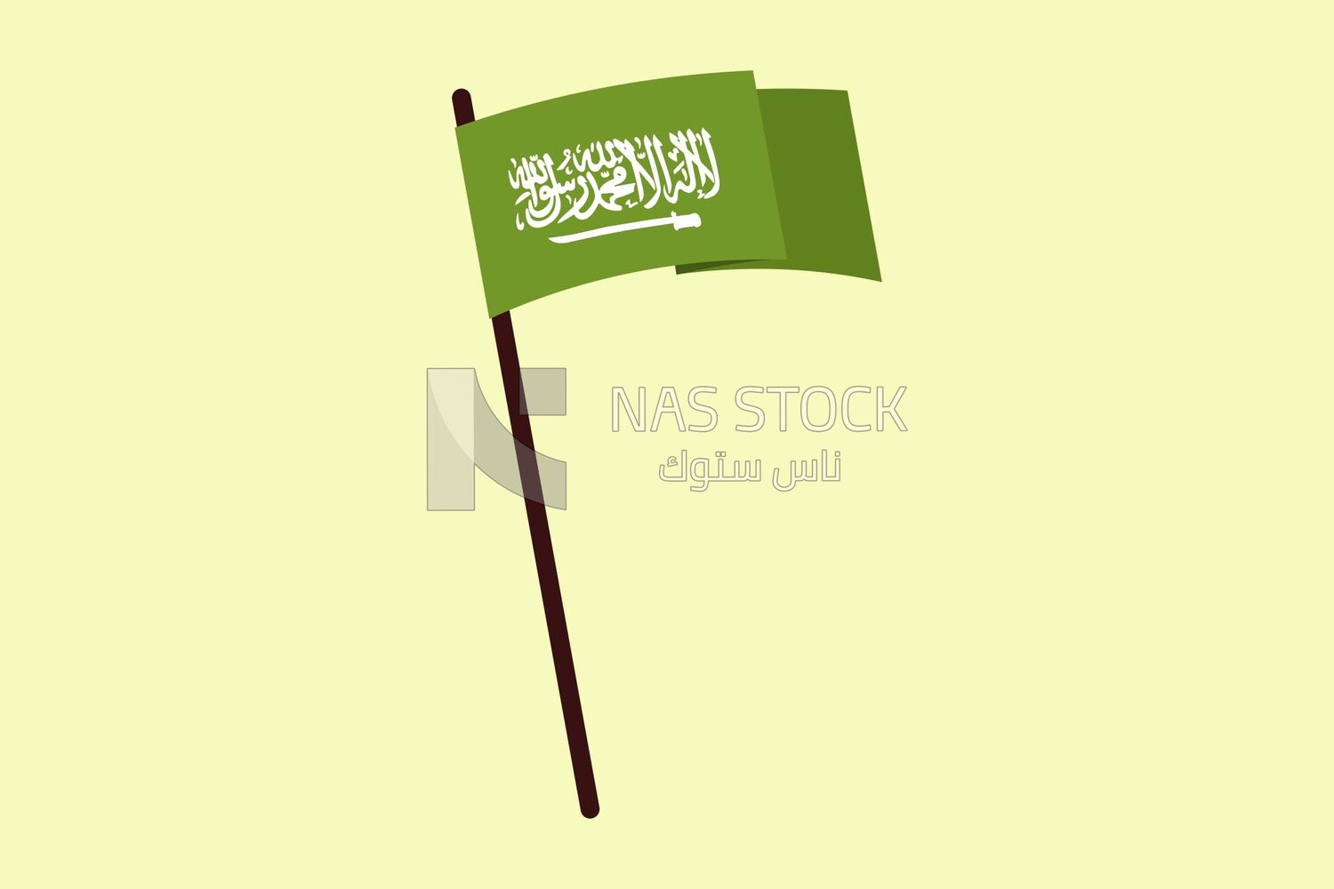 Flag of  Saudi Arabia, icons, templates and vector illustrator