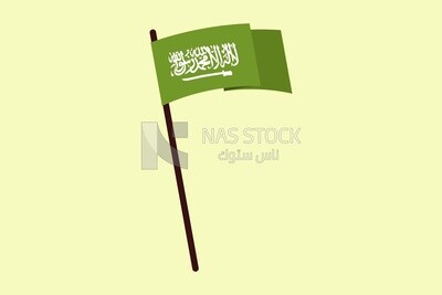 Flag of  Saudi Arabia, icons, templates and vector illustrator