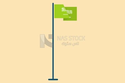 Flag of  Saudi Arabia, icons, templates and vector illustrator
