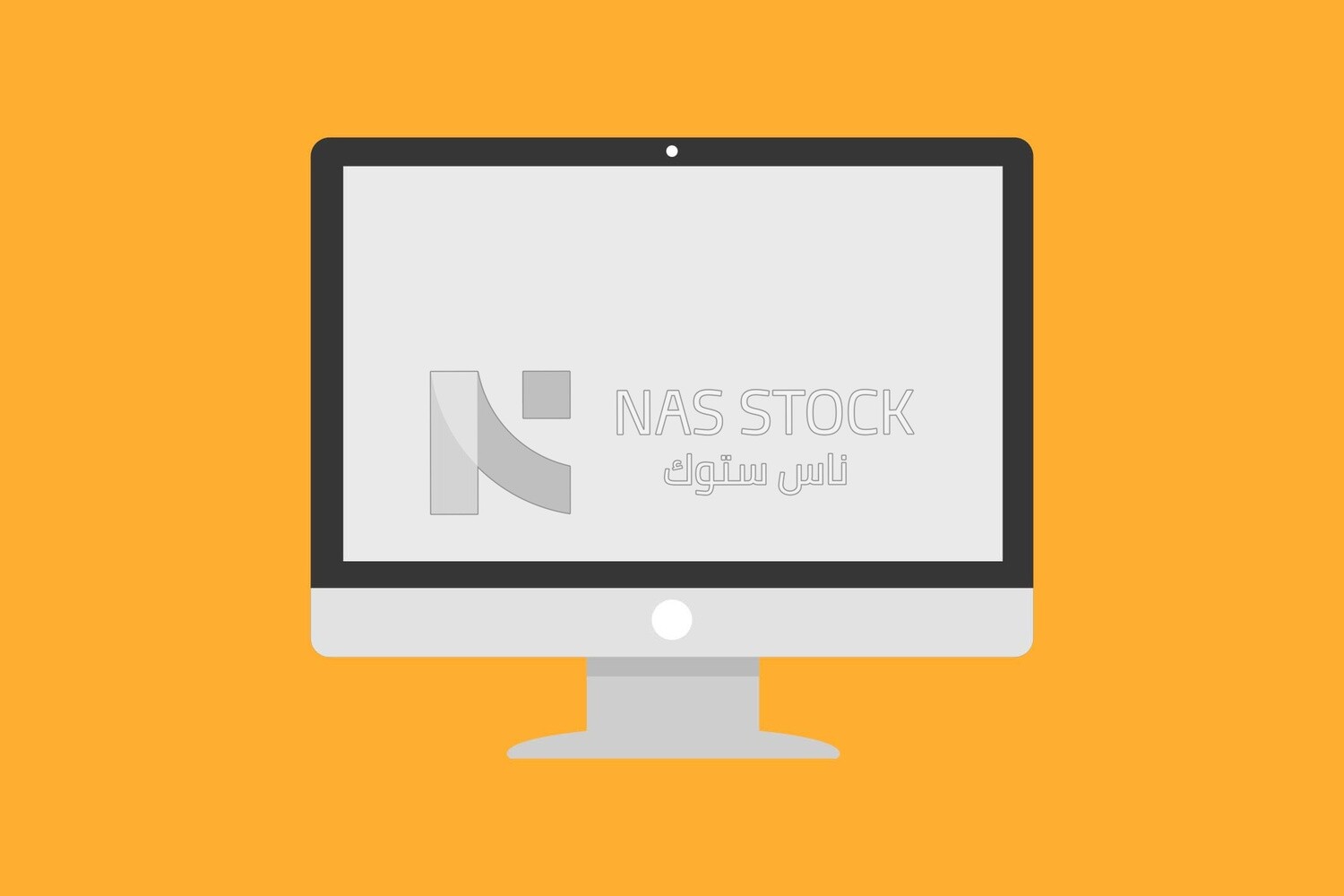 Computer screen, icons and templates, vector illustrator