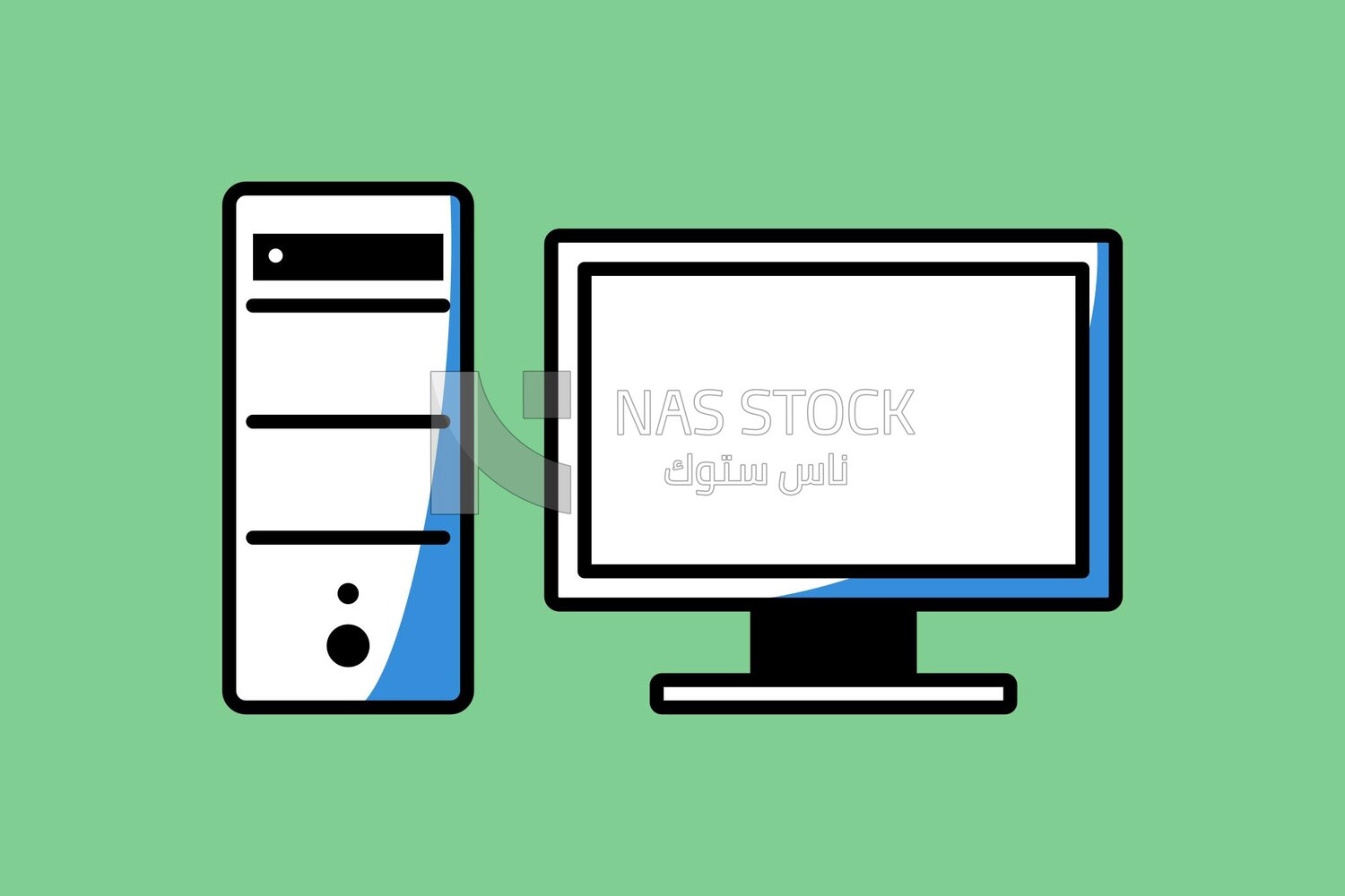 Computer