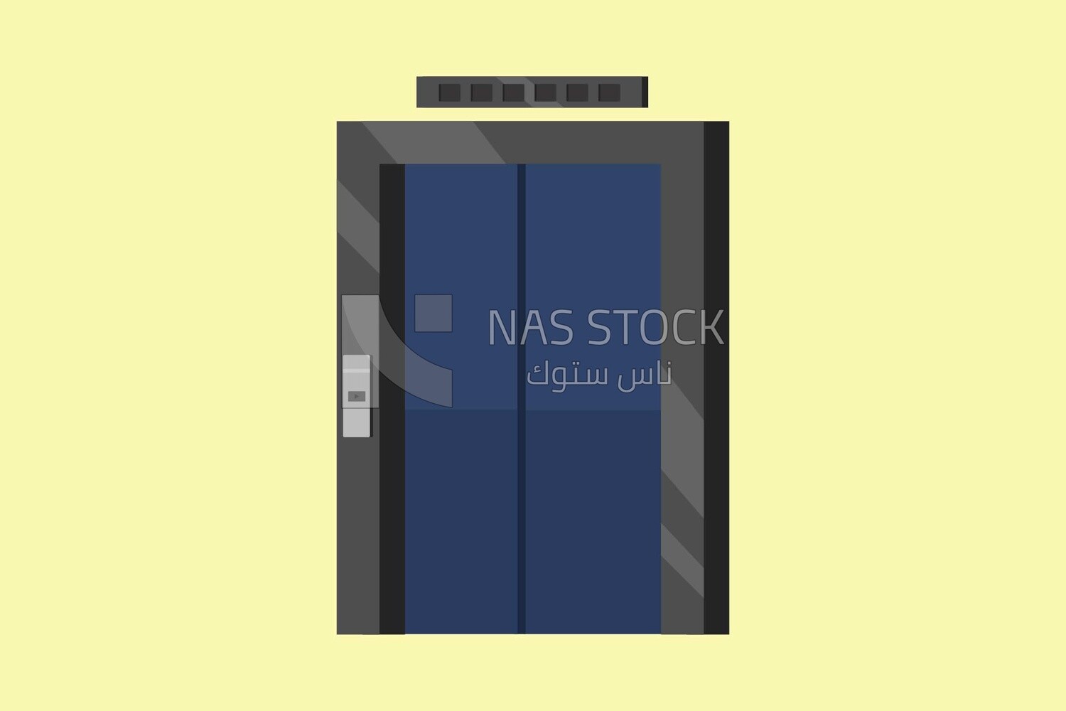 Elevator