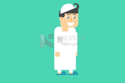 Gulf boy