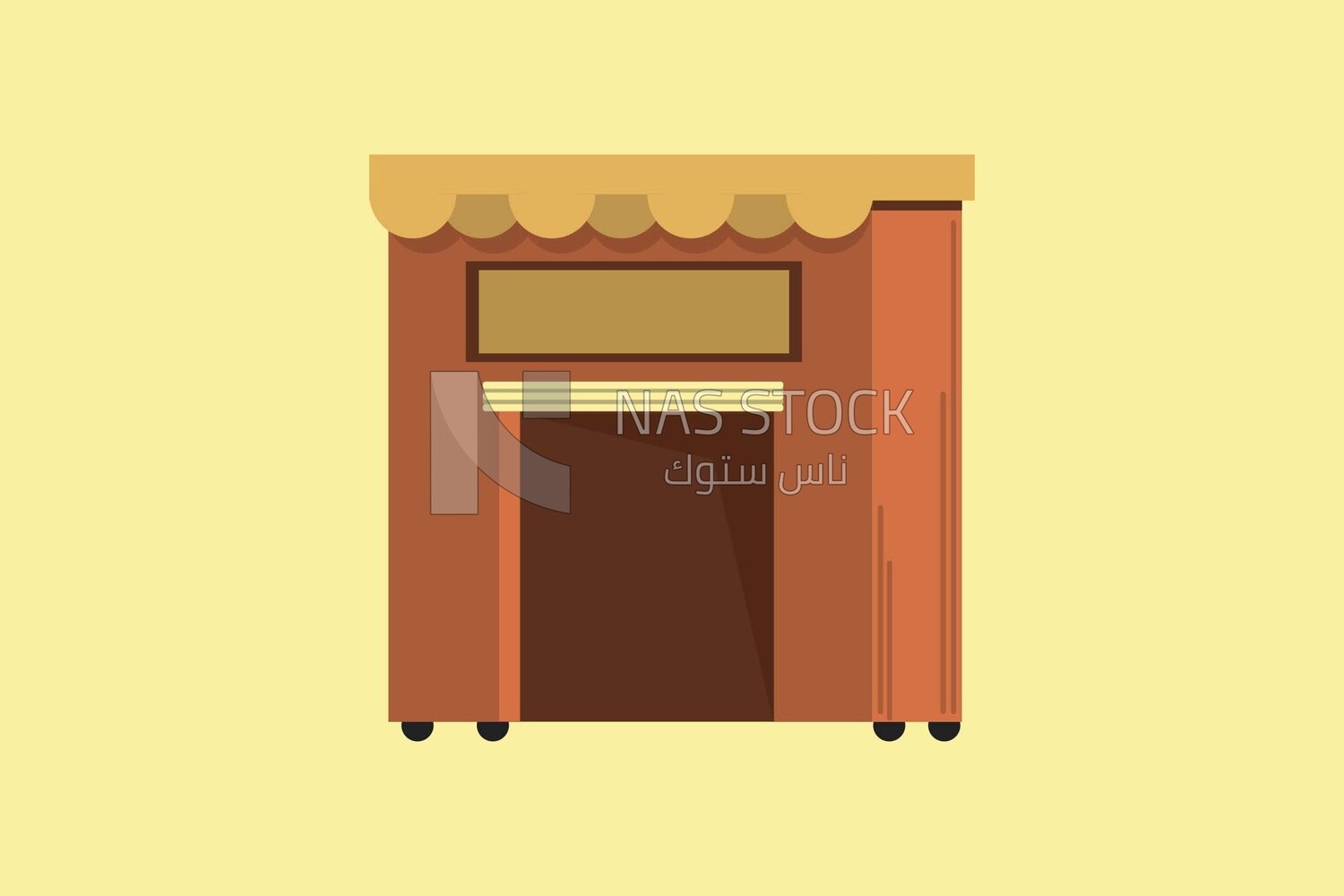 Kiosk