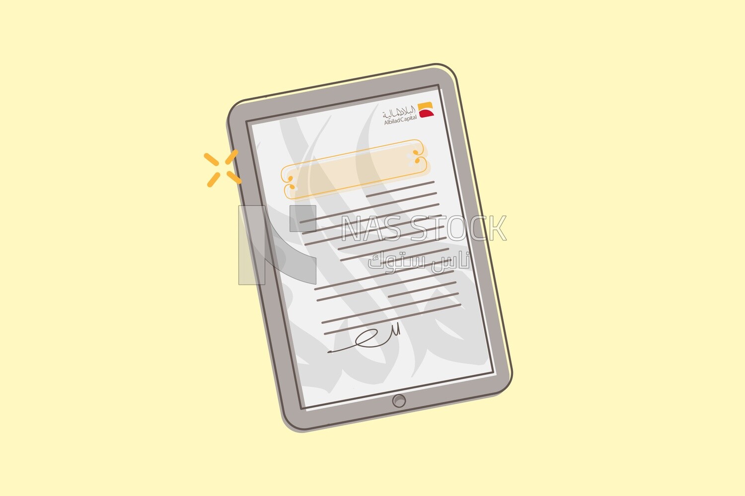 Tablet