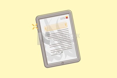 Tablet