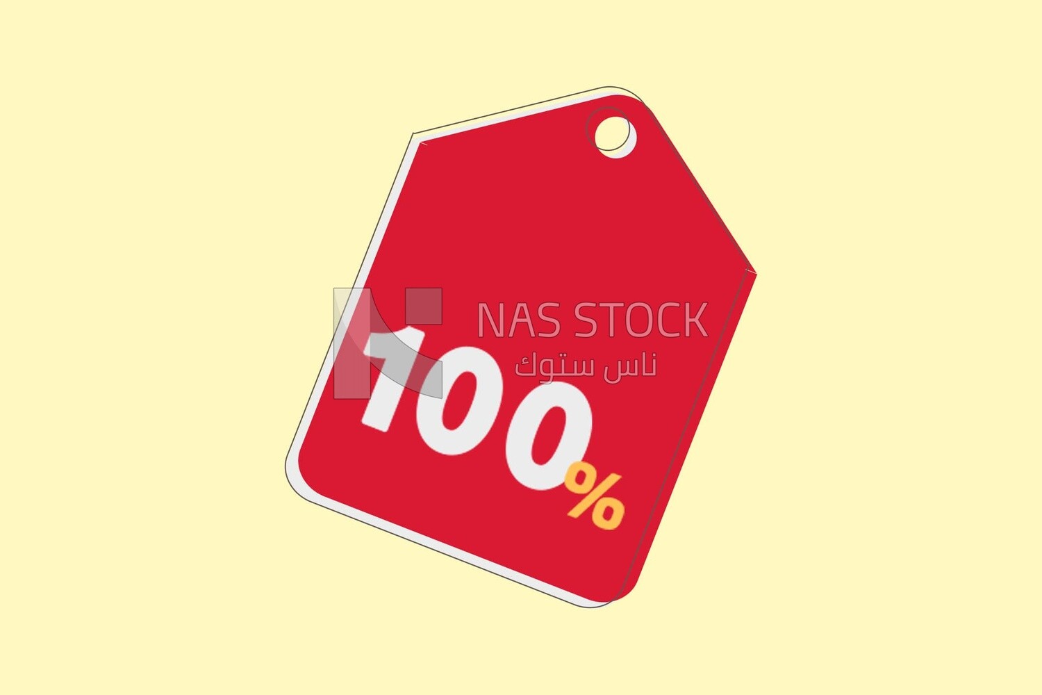 Product tag