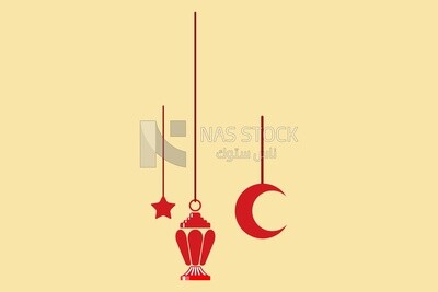 Ramadan decorations