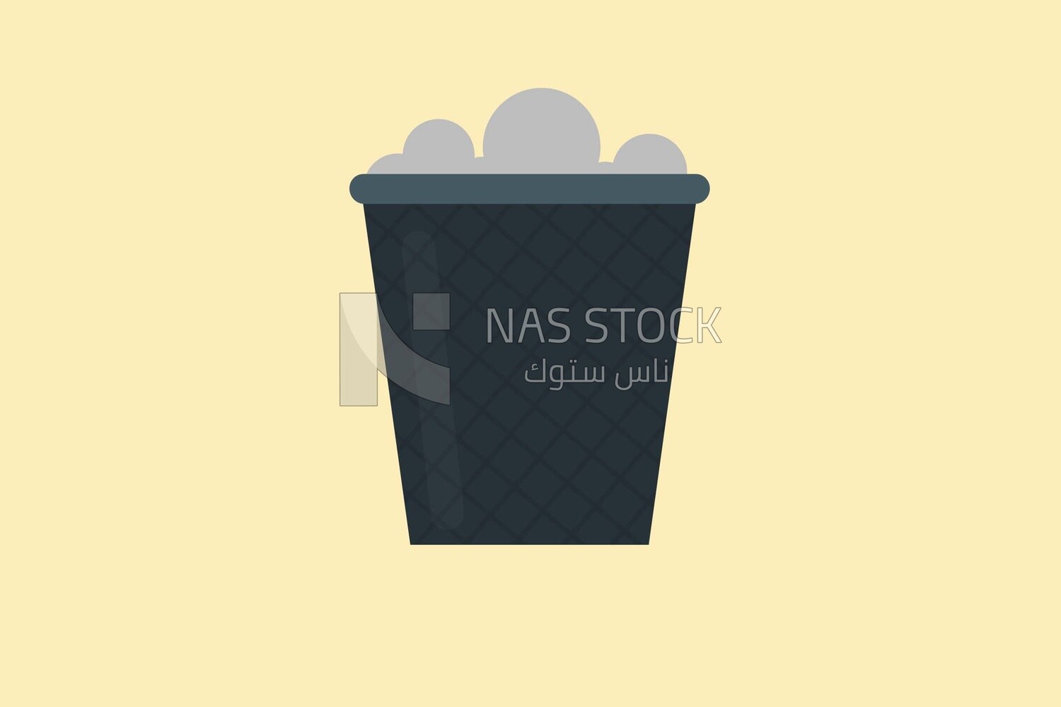 Dustbin