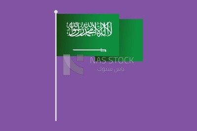 Saudi flag