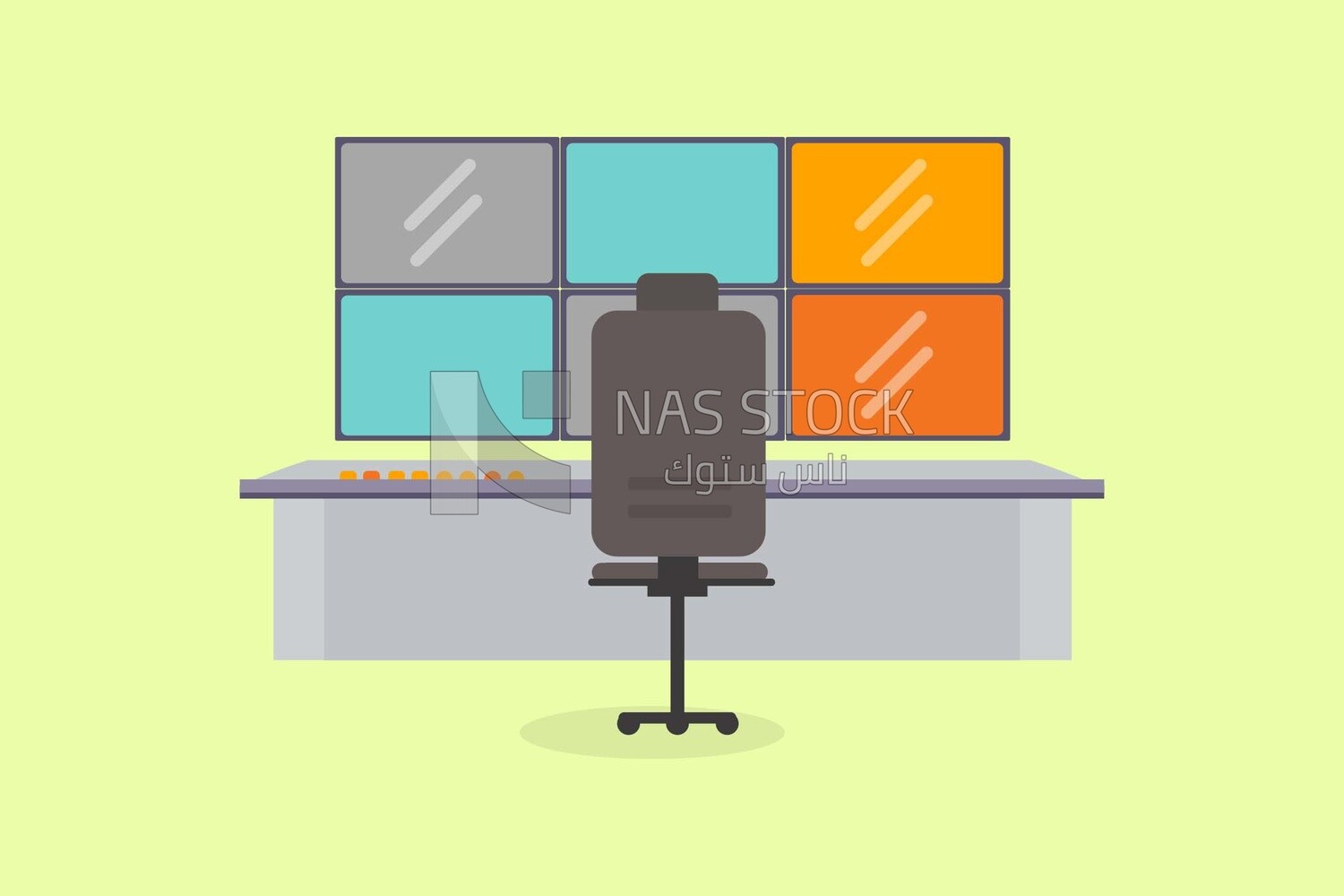 Control center