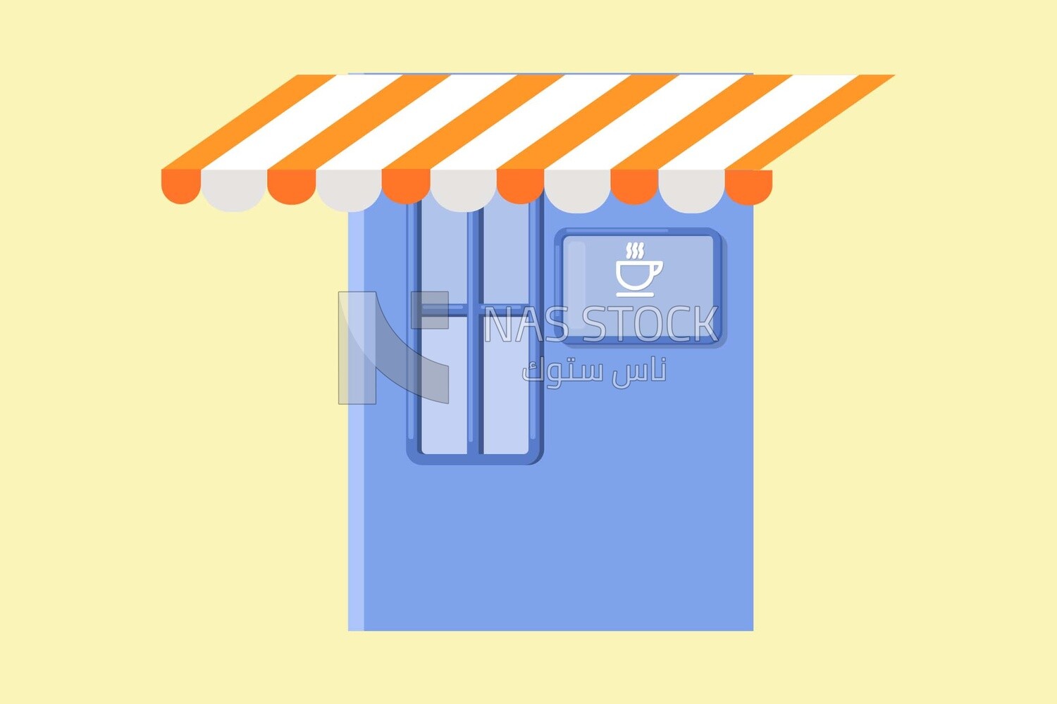 مقهى