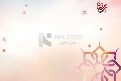خلفية المدينة