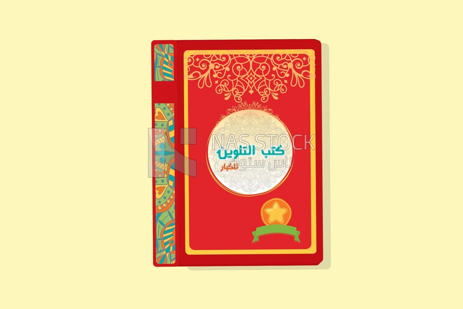 Coloring book for adults