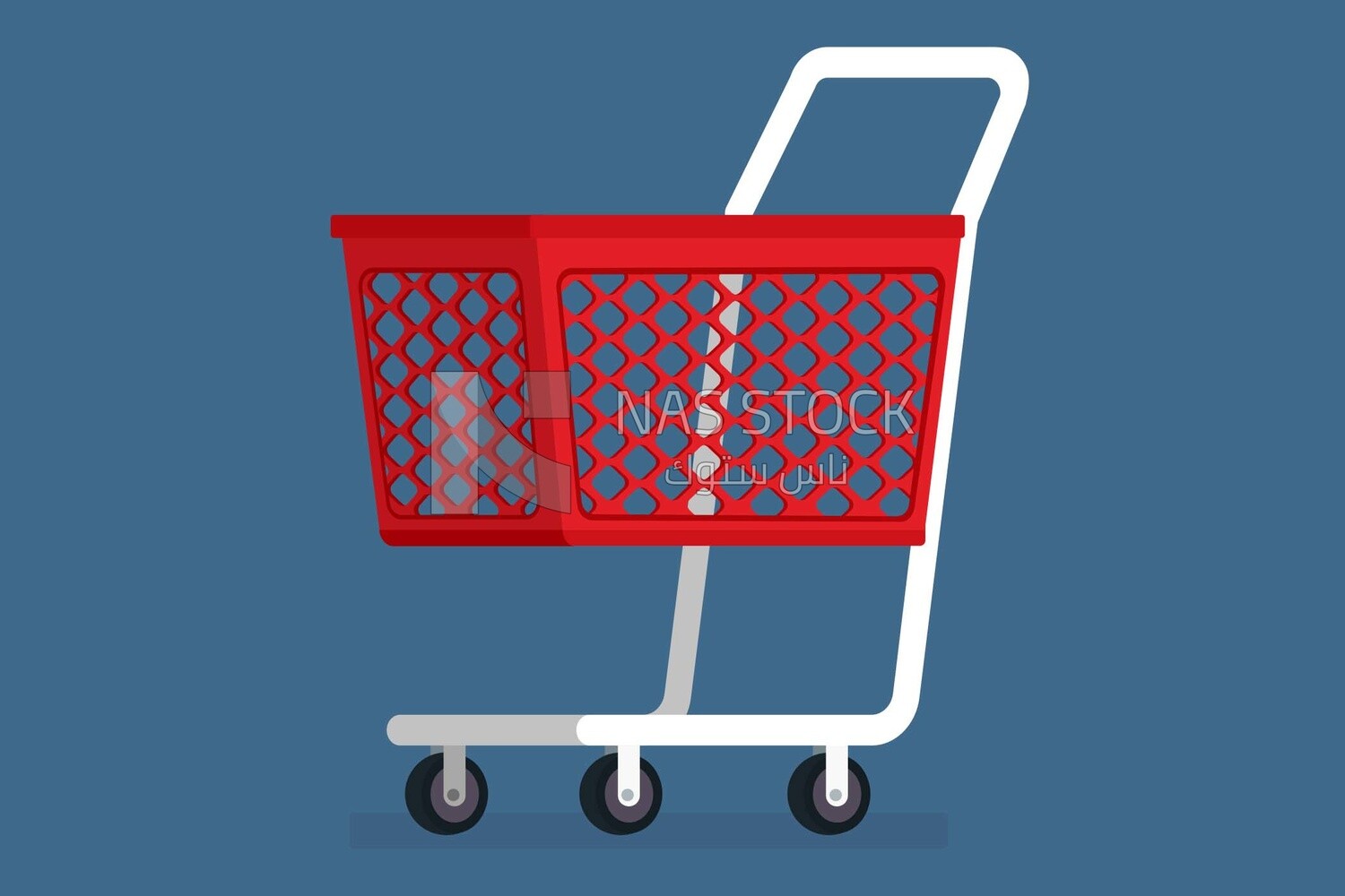 Shopping cart