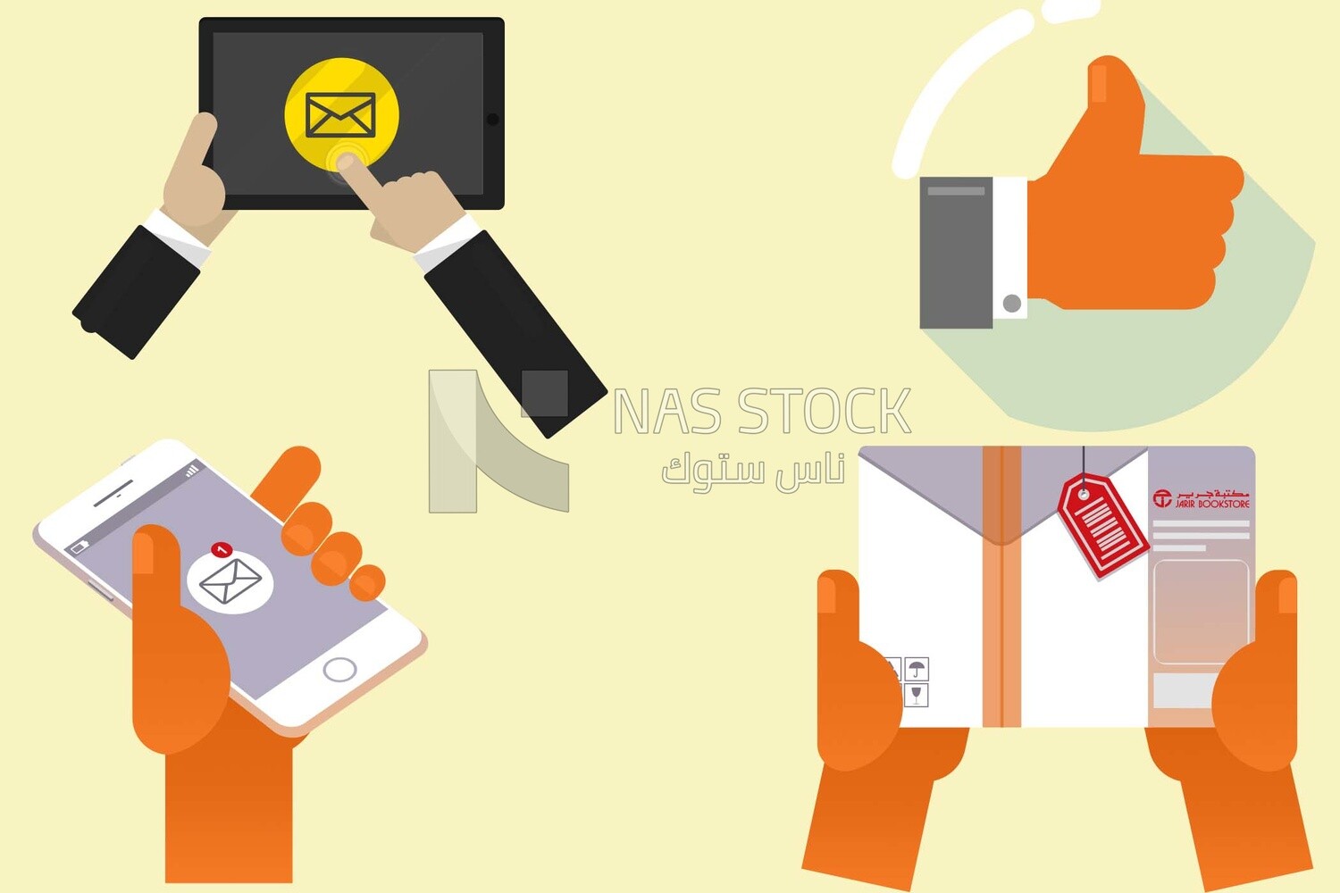 Different icons for shopping and delivery