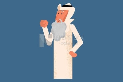 Old gulf man