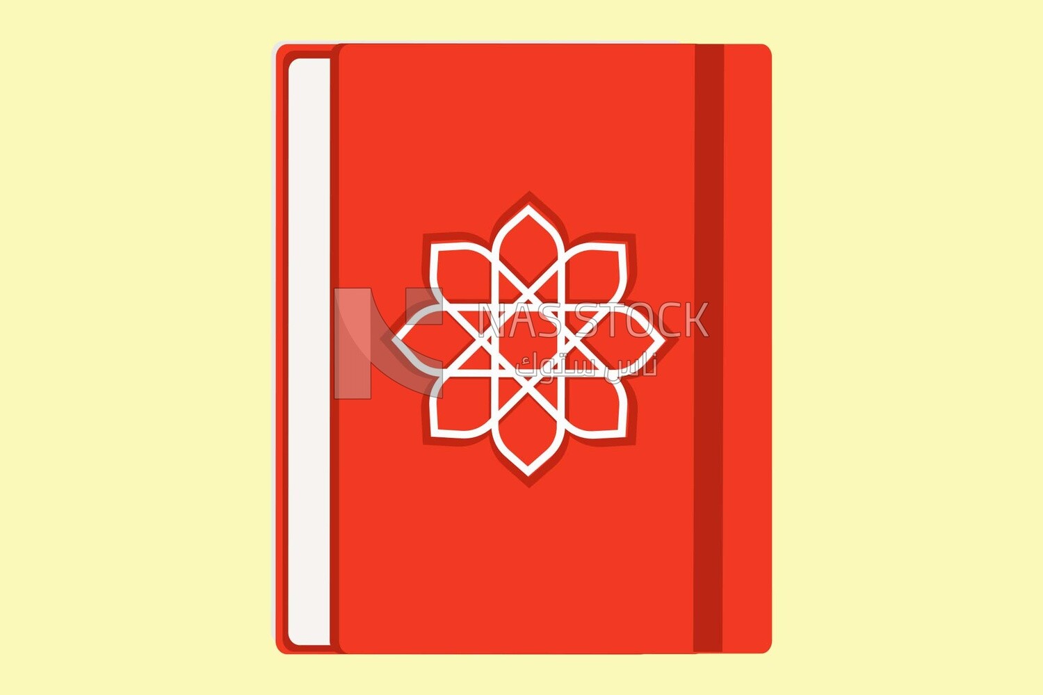 Mus&#39;haf (The Holy Quran )