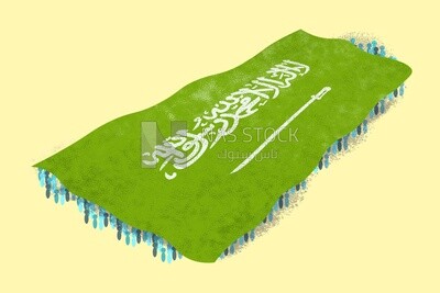 Group of people carrying the flag of Saudi Arabia on the National Day