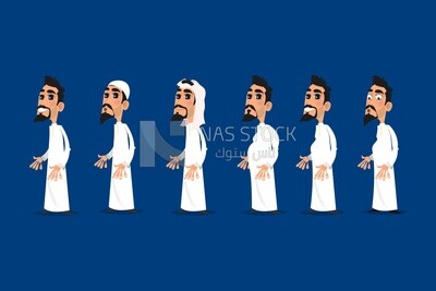 gulf people