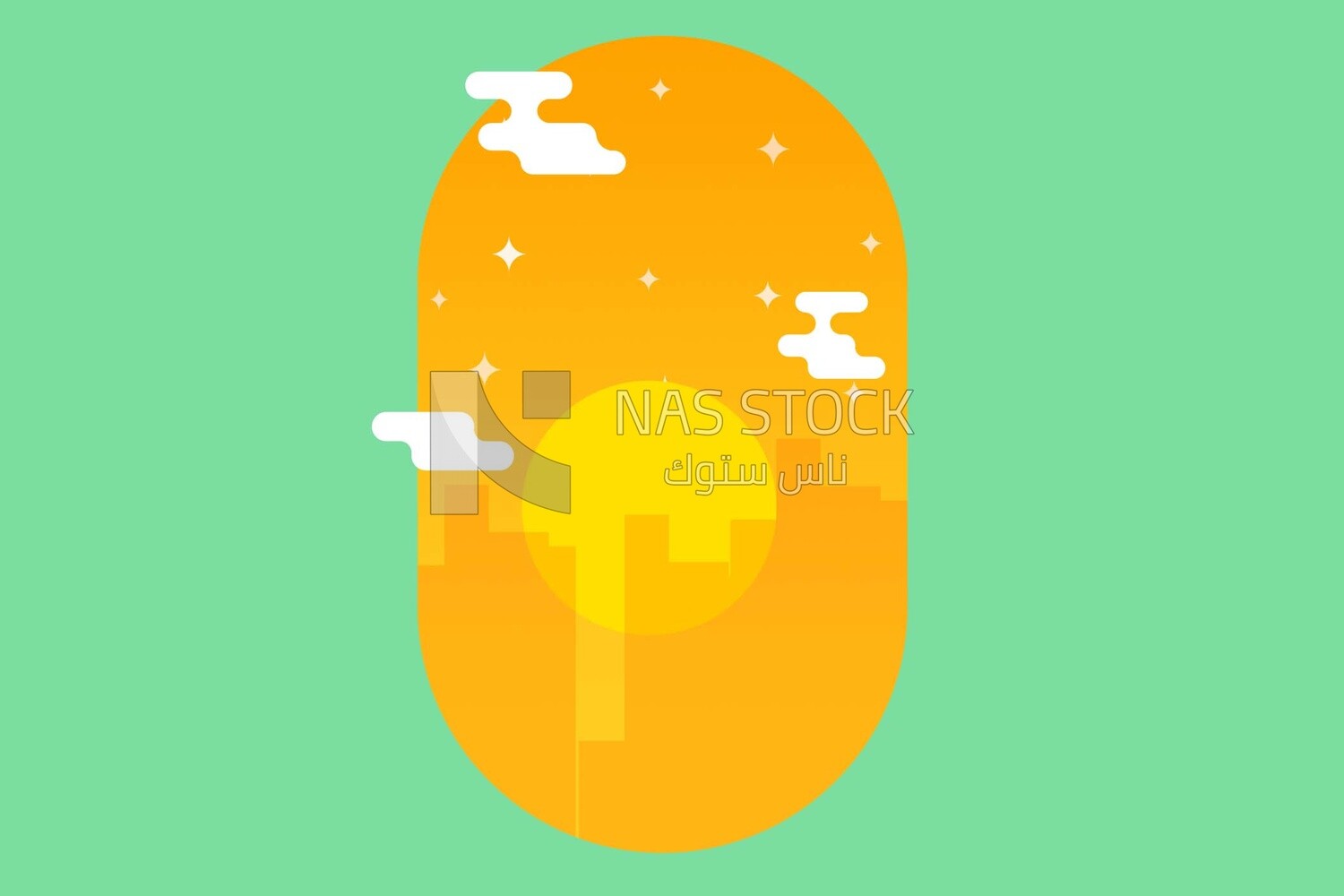 Icon of City in the morning