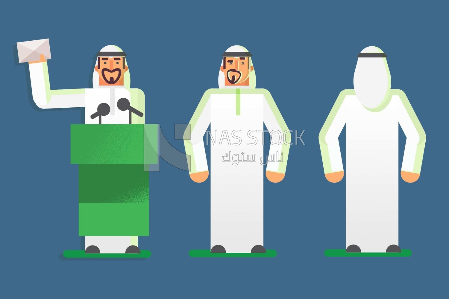 Gulf businessman