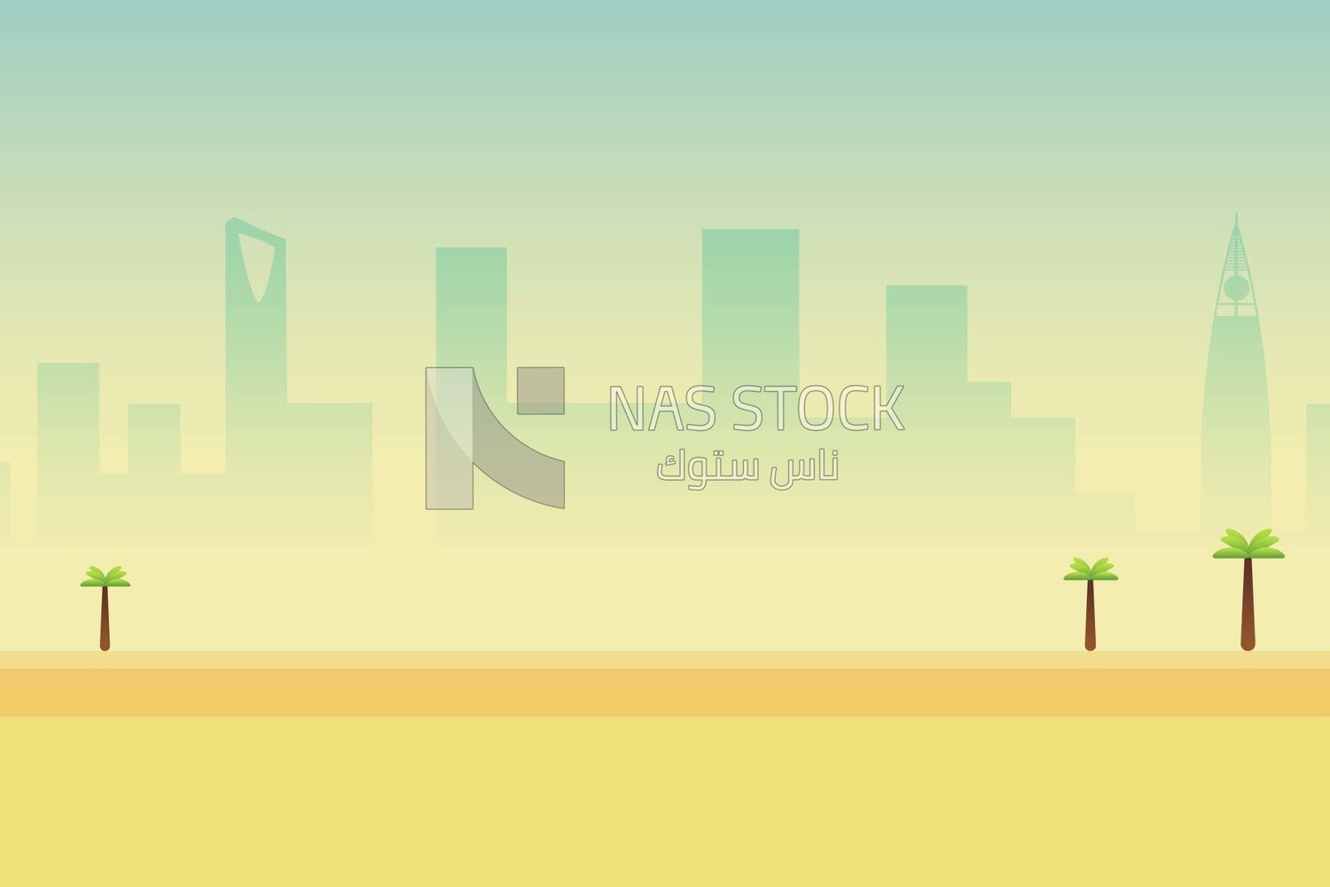 Riyadh city