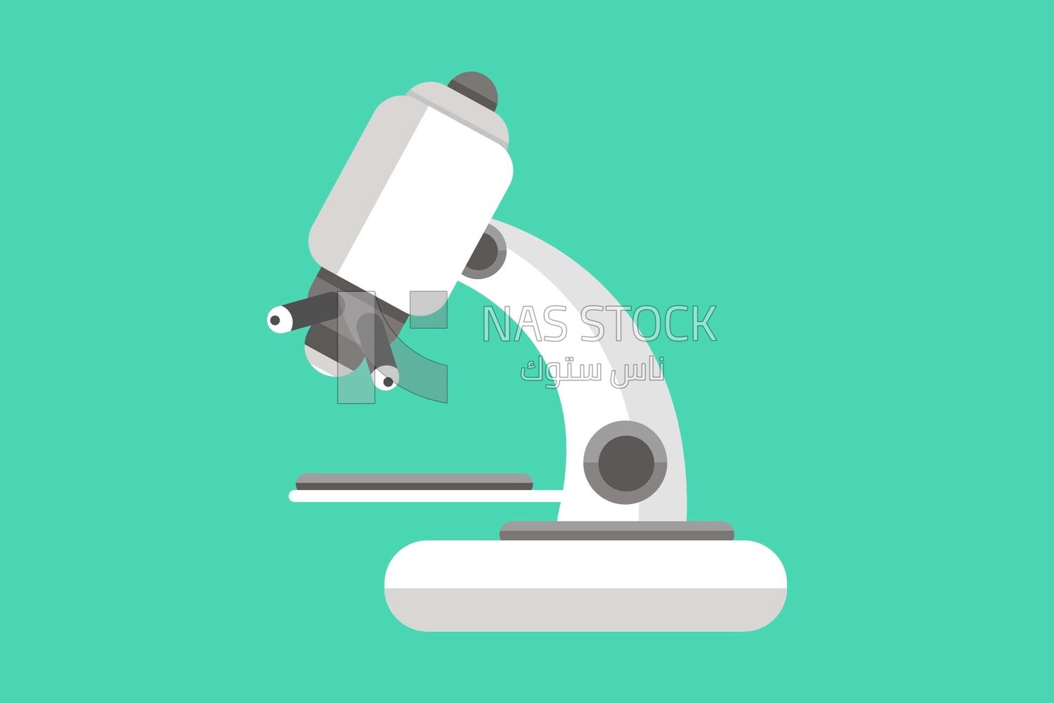 Microscope