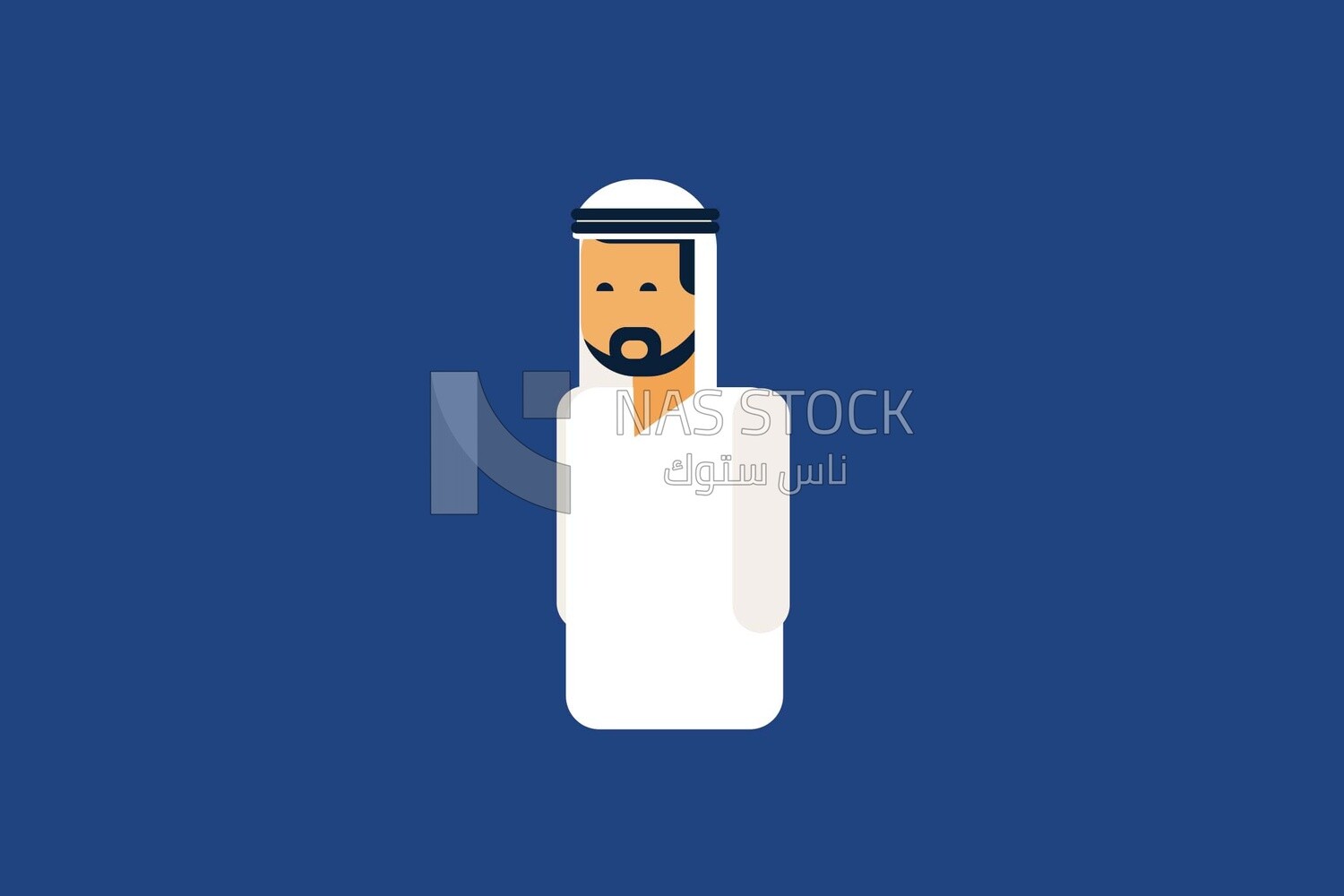Gulf man in traditional dress