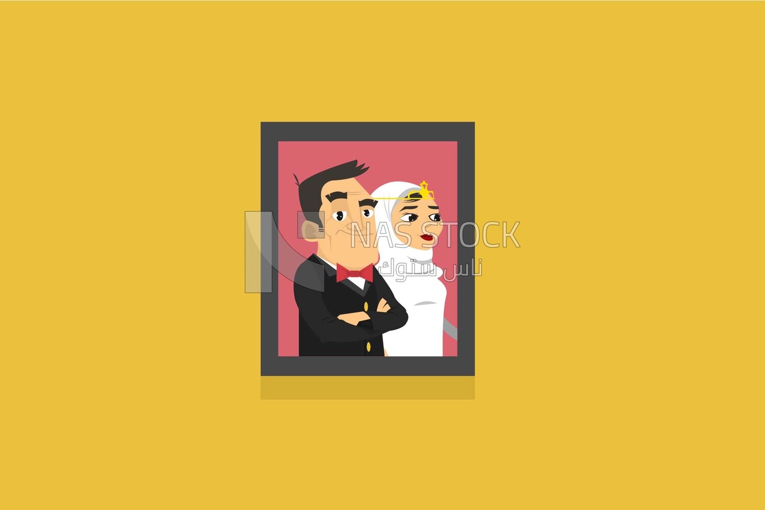 Frame with a wedding photo