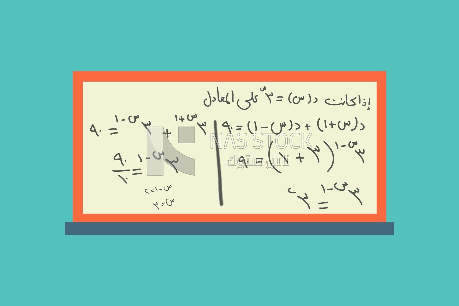 White board with mathematical equations