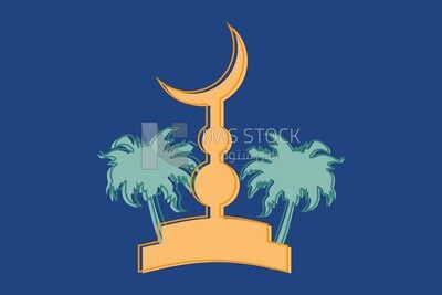 Dome of a mosque between two palm trees