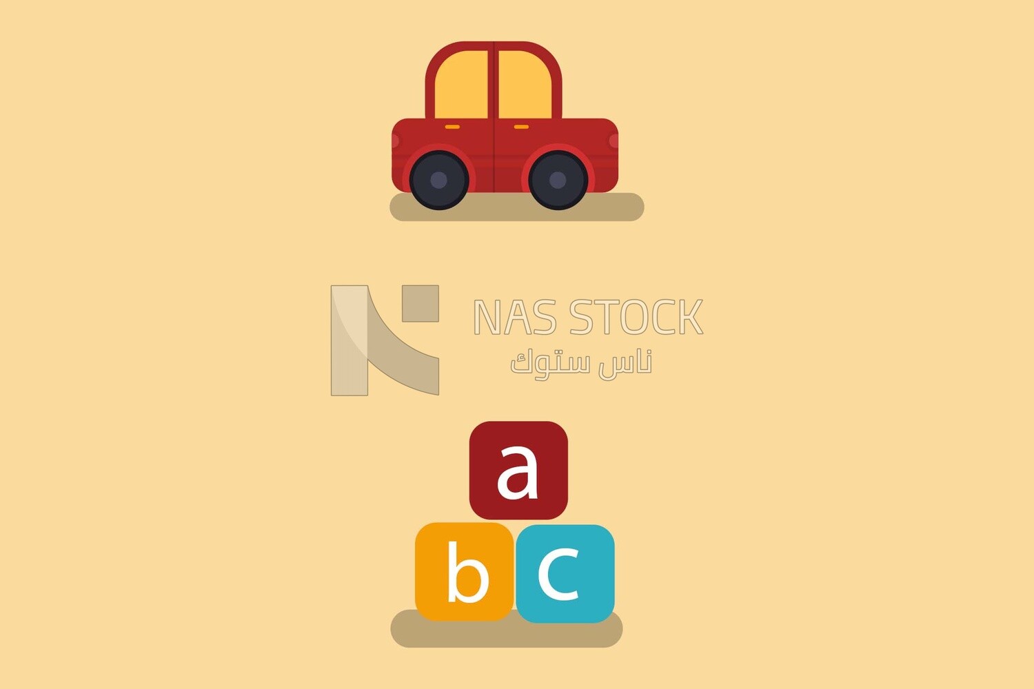 Baby Toys
