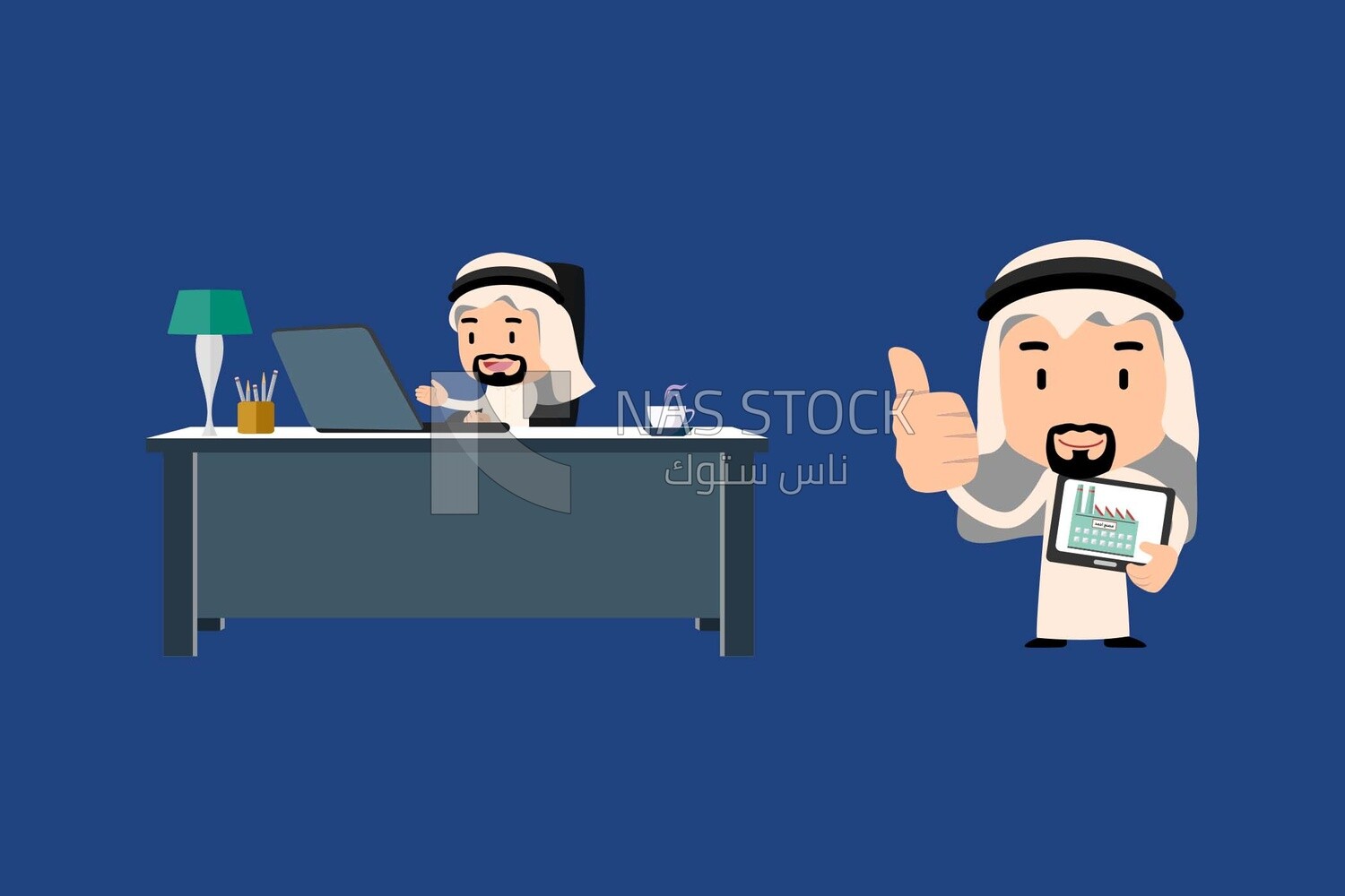 gulf businessman