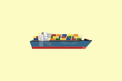Cargo ship with containers