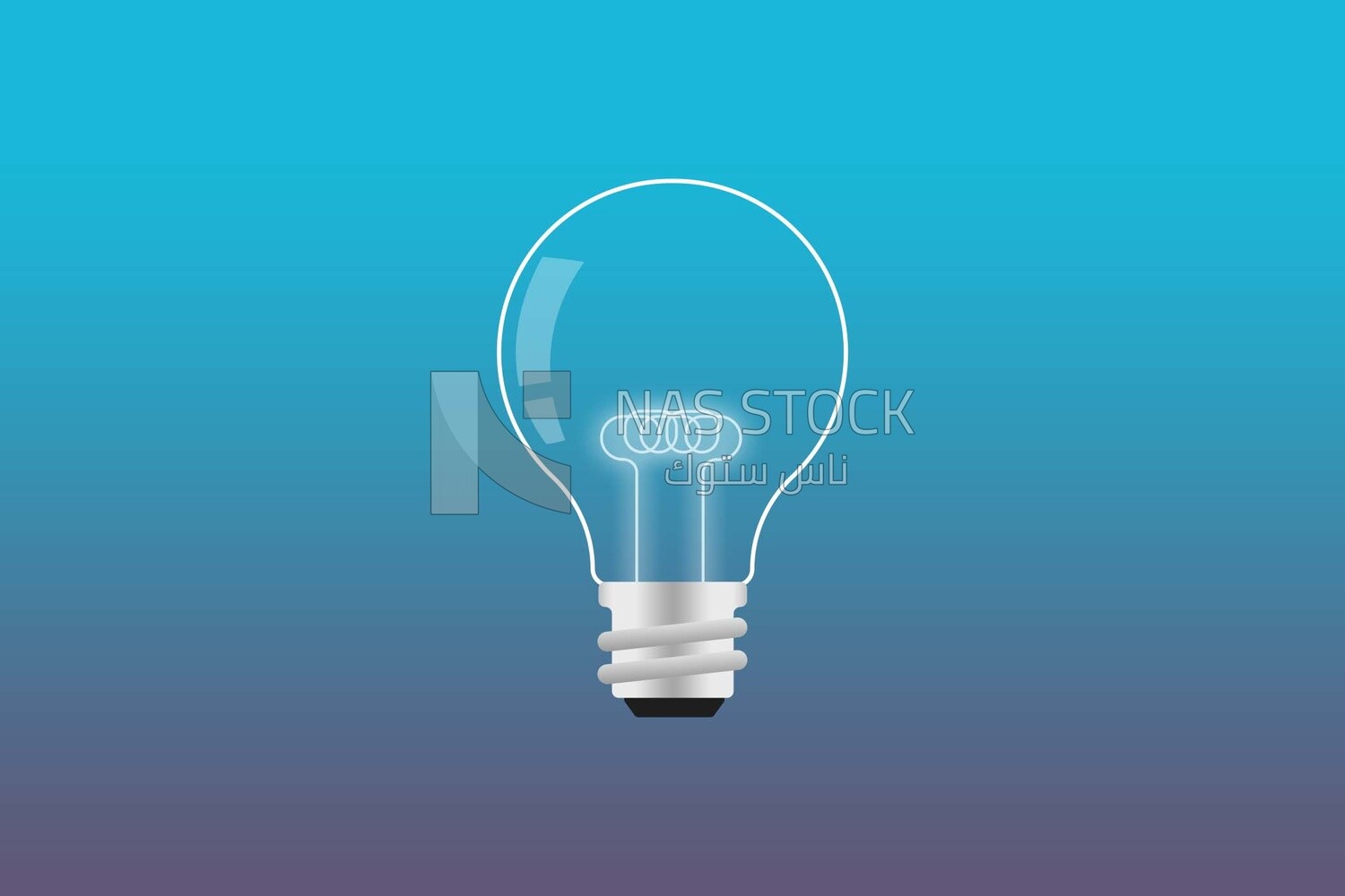 lamp