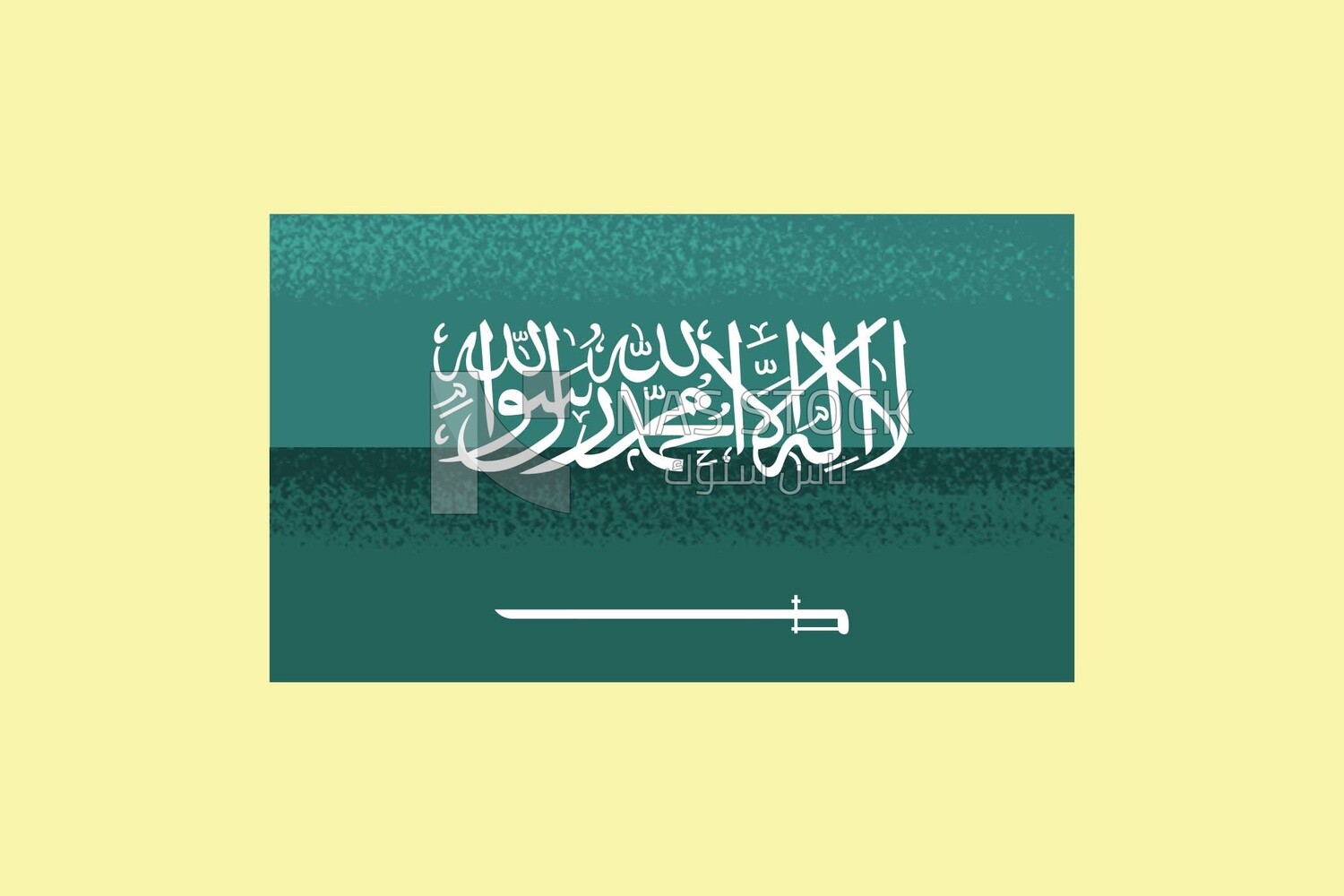 Saudi Arabia flag on a white background